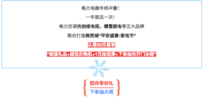 泸州西南商贸城