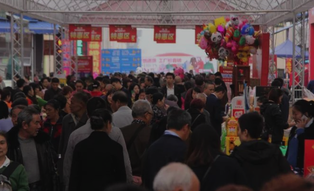 商贸城2区活动现场