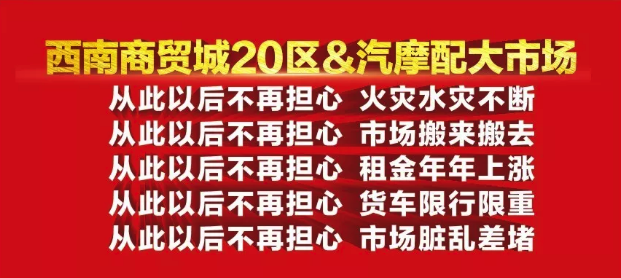 有几个省人口过千万_...急公告 平度人千万别点(2)