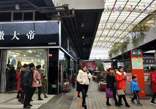 泸州西南商贸城