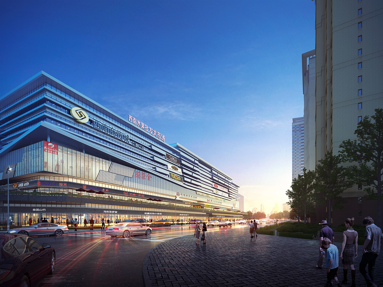 泸州西南商贸城