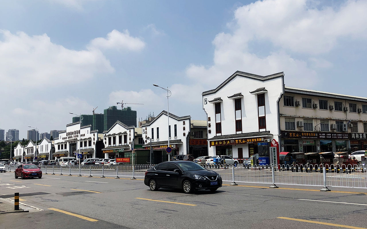 泸州西南商贸城