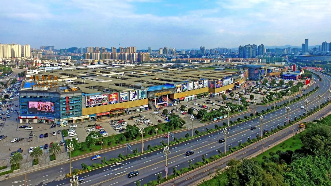 泸州西南商贸城